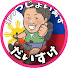 qeJbpoz19HI-channel-avatar-【フィリピンに60代になったら移住したいおじさん】Let’s joy us