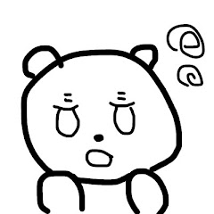 もねの画像