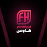 -f5rhwaYk1E-channel-avatar-Frame House Media - فريم هاوس ميديا