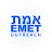 EMET Outreach