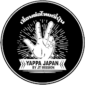 Yappa Japan