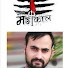 QxtBdx7JeKc-channel-avatar-@Praveen_Official