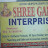 Shree Ganpati Enterprises 