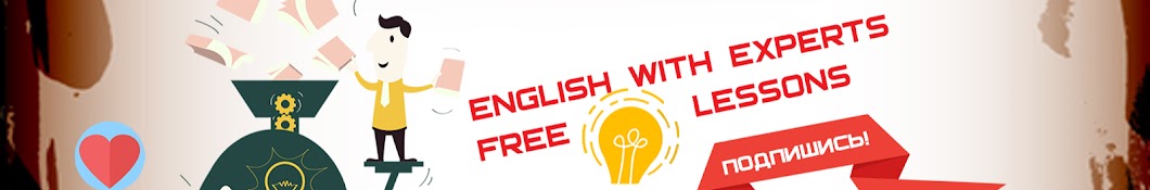Olga Kozar and English with Experts यूट्यूब चैनल अवतार