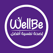 WellBe