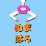 dRFB1mhelL0-channel-avatar-ぬまはら