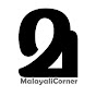 Malayali Corner Image Thumbnail