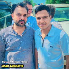 Irsad karmukiya