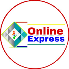 online express avatar