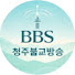 Channel Image