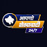 -cIuDuA270s-channel-avatar-Aapno Shekhawati 24x7