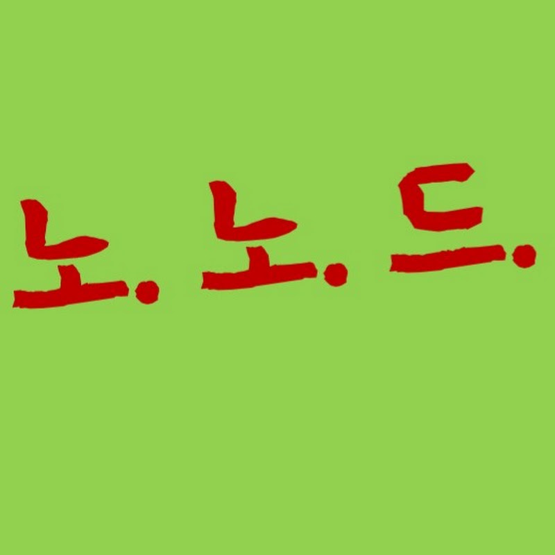 노무사가 만든 노동드라마