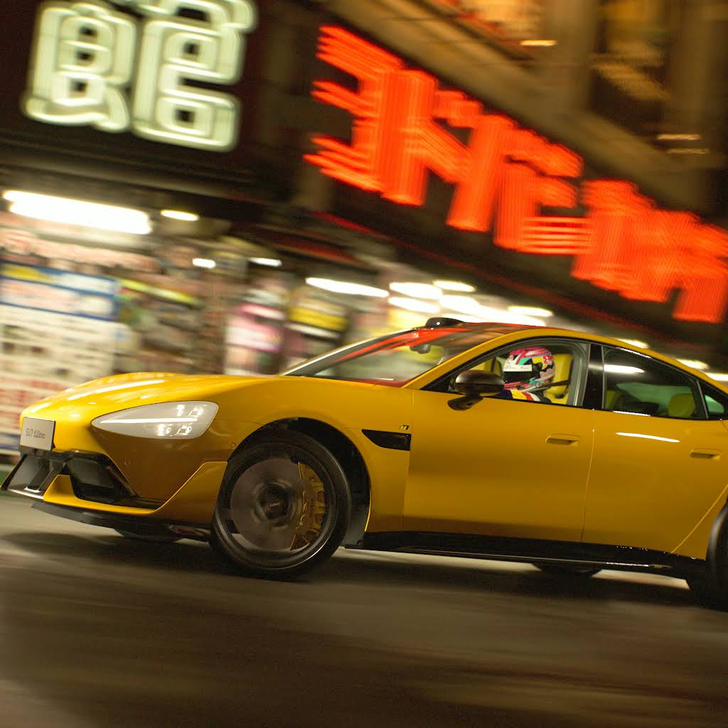 ヤマト - Yamato - YouTube