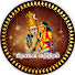 UMbVDuZu254-channel-avatar-Pranava Manthiram / பிரணவ மந்திரம்
