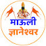 Uf0y10RxeiU-channel-avatar-माऊली ज्ञानेश्वर