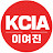 수사관 이여진TV