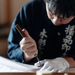 Japanese Woodcarving TAKABAアイコン画像