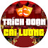 H-GmjRXfRvA-channel-avatar-Trích Đoạn Cải Lương Hay