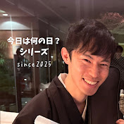 HIROAKII CHANNEL 