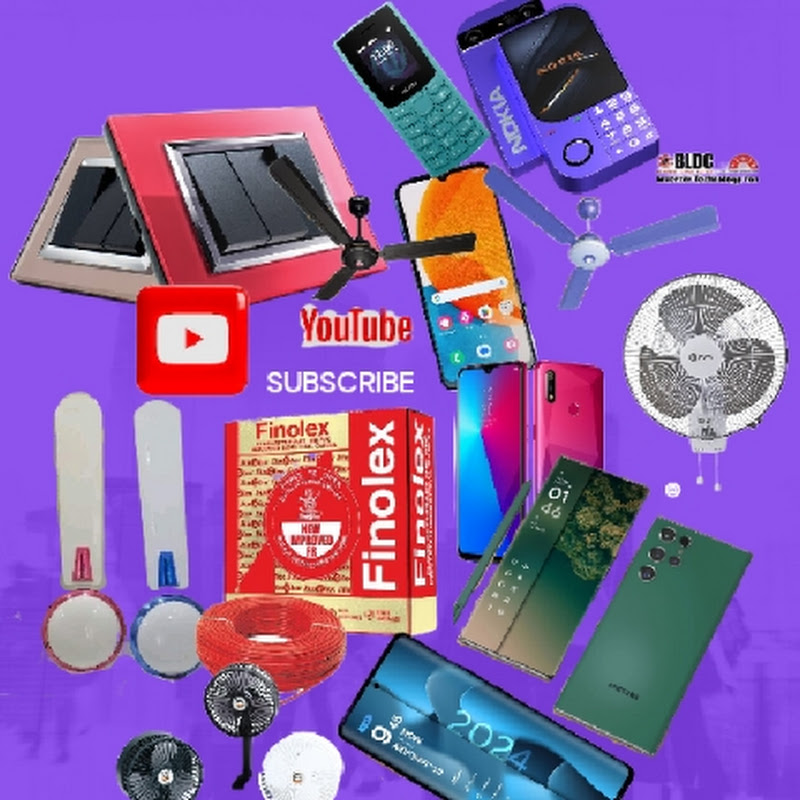 TechTalk Mobile * Electric