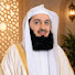 CMdxfzXg8NI-channel-avatar-MUFTI MANK ISLAMIC SPEECH 