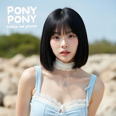 Pony Pony