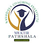 Muktir Pathshala logo