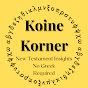 Koine Korner logo