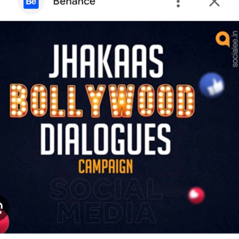 Dinesh j7
