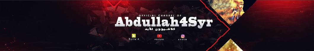 Abdullah4Syr Аватар канала YouTube