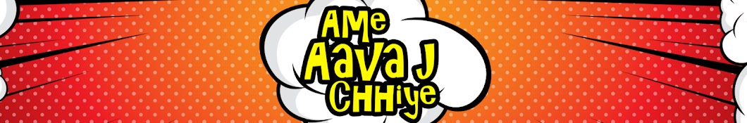 Ame aava j chhiye!!! Avatar de canal de YouTube