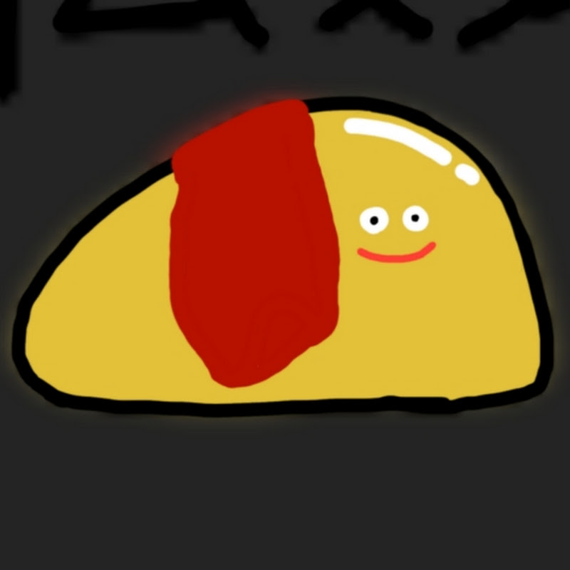 オムスライムチャンネル