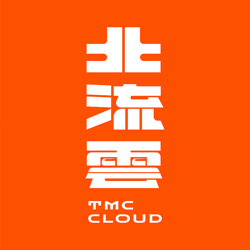 北流雲 TMC Cloud