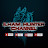 Ilham Hunter Channel
