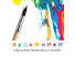I5I2fFjKUuU-channel-avatar-ХуДоЖнИкИ