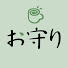BhKaUq6MDkA-channel-avatar-카페 오마모리x뿌우 omamori