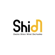 Osaka Shion Wind Orchestra 公式 youtube チャンネル
