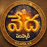 EuTsdYEGfWY-channel-avatar-vedasamskar