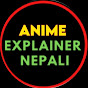 Anime Explainer Nepali logo