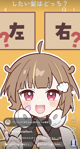 nonon様//専用ページ☆ YouTube