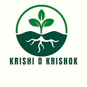 Krishi o Krishok