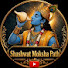 glFRk8U4R44-channel-avatar-Shashwat Moksha Path