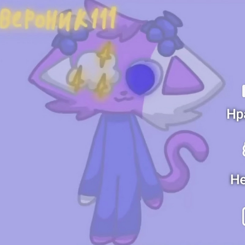 Вероник111😚