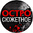Остросюжетное