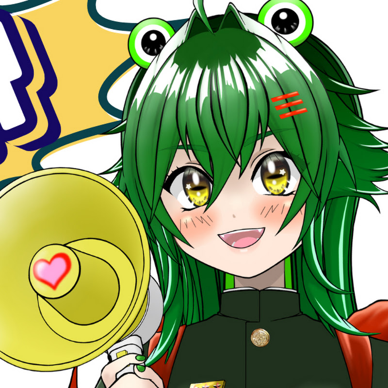かわたかえるの冒険