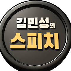 Channel Thumbnail