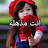 @انتمذهلة