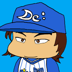 TAKERU・takebou