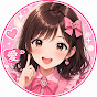 スカッと愛ちゃんねる
