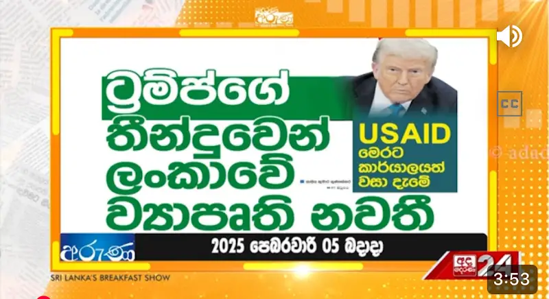 1LQNhZHQSv3D52juo2VHq2yuVkTPGgwgzw-rY63k4ESsXr4f7hY-nWteVBCMv8U7LFHYYWgrHIHLv_0=s800-rw-nd-v1